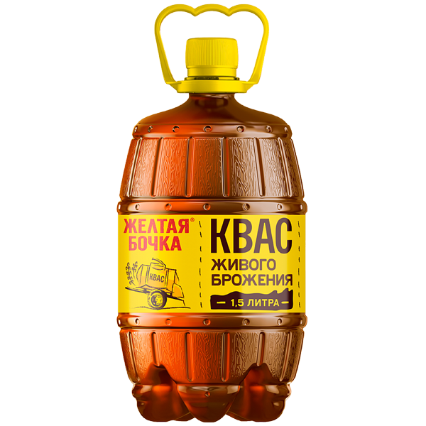 Желтая Бочка